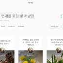 반기획