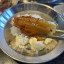 판3고 항아리 찐대박 김치찜 이미지