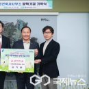 건축사사무소 유원 이미지