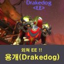 근처식당 네이버블로그