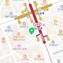 연세에이플란트치과의원 이미지