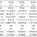 다와푸드 센텀점 이미지