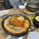 현경이네식당