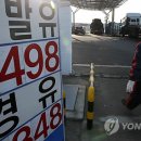 내수주유소 이미지