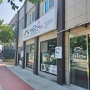 강릉불고기삼척점 이미지