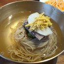 목동서로12길 이미지