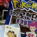 본전갈비 - 강진군 마량8길 7 | 본전갈비