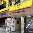 무타리 | [홍대 즉석떡볶이] 무타리 후기