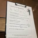 다노이 | 웨딩홀투어10) 서울 스몰웨딩 장소 추천 다노이 선릉 견적 공유 후기