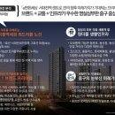 서대전역 이미지