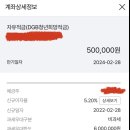 대구은행 ~ 베스킨라빈스 앞 이미지