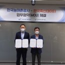 한국축산 - 김해시 | 한국축산