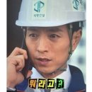 구공회