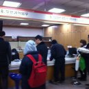 서초우체국 이미지