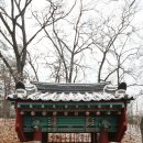 열녀 창녕성씨 결성장씨 정려 이미지