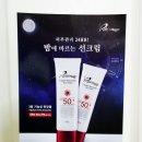 레티나메디칼 이미지