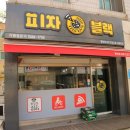 샘마을길 50 이미지