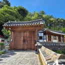 강릉한옥독채펜션 찾는다면 여기! 가족과 머문 1박 2일 영진한옥애풀빌라 후기
