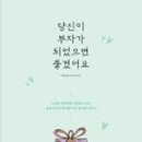 히브루스 이미지