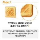 ❤(6/23)순이네 과일❤ 🥪브리오슈 포켓토스트🥪 수박,하코트살구,신비복숭아,자두,애플망고,하우스귤,블랙사파이어포도,토마토 등!! 이미지