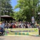 대학공원1 이미지