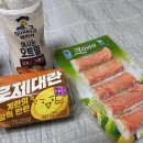 (주)조윰 | [블챌_7월 3주차]