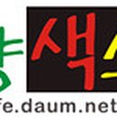 성덕동-2 이미지