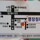 명장정육식당 네이버블로그