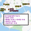 지투여행사 | 전라도 목포 가성비 갑 비즈니스급 호텔, 목포가족관광호텔 투숙 후기