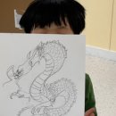 헤이호이미술교습소
