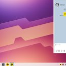 한영자원 | ubuntu 25.04 둘러보기 및 한글화 상태 확인