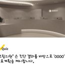크림치과의원 이미지