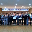 광교이마트 수원시민신문