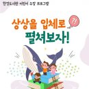 한경도서관 이미지