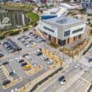 옥정호수스포츠센터 이미지