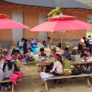 비산초등학교 이미지