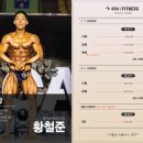 명지슈퍼 이미지