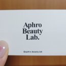 아프로익산점 이미지