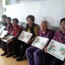 곡수보건진료소 이미지