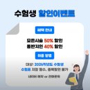 천안 두정동미용실 하이유헤어 여자 염색 후기 가격