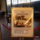 파크선샤인제주 이미지