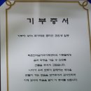 퇴촌한마음 지역아동센터 이미지