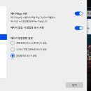 GO PC 이미지