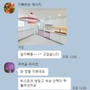 연제구-177 이미지