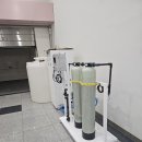 [거래 후기] 중고기계 매입판매 플랫폼 &#34;초순수 제조장치&#34; 서비스 후기 링크머신