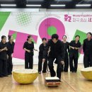 창극 중심 세계음악극축제 '흥보, 박을 타다' 연습실 시연 기사&amp;영상 이미지