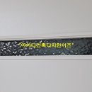 영등동-32 이미지