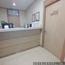 파티마피부과