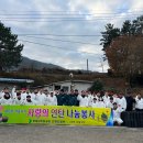 현대삼호중공업(주) - 3614 | 현대삼호중공업(주)