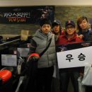 카오스 PC방 이미지